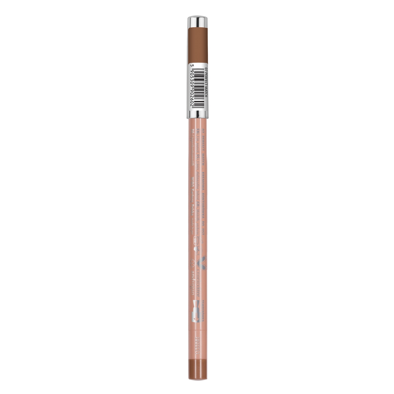 NAM Kremowa, automatyczna kontur&oacute;wka do ust Latex liner
