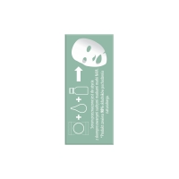 NAM Serum do nasączania maseczek w płachcie Before Make Up Treatment Serum