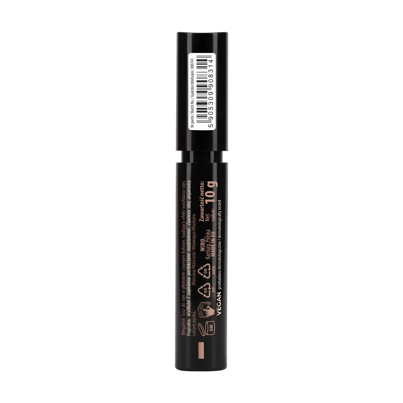 Endless Volume Mascara