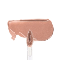 NAM Powiększający usta błyszczyk z efektem tafli Latex Lipgloss