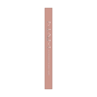 NAM Wodoodporny i precyzyjny eyeliner w pisaku Waterproof Pen Liner